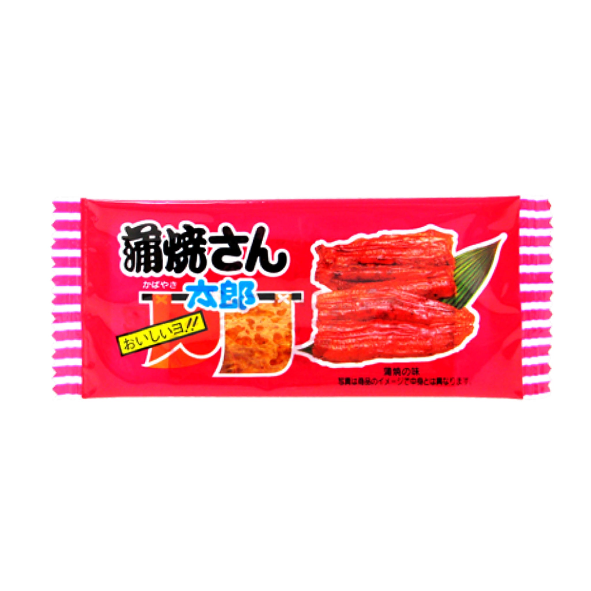 Kado Kabayaki san Taro